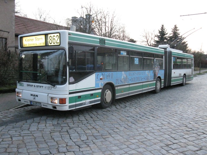 Шарнирно-сочленённый троллейбус № 017 типа ÖAF Gräf & Stift NGE 152 M18